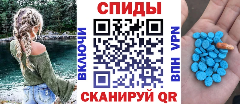 Амфетамин VHQ  Боровичи 