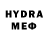 Мефедрон VHQ Lazer Axelman