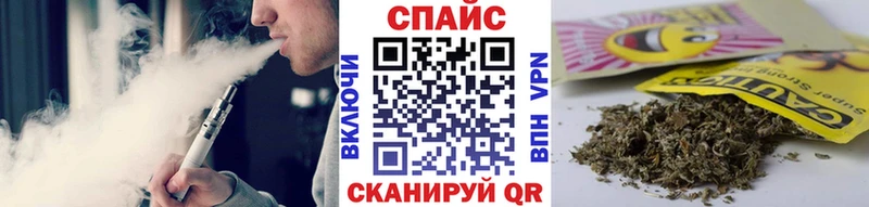 БУТИРАТ жидкий экстази  купить  цена  площадка какой сайт  Боровичи 