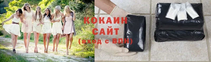 Cocaine Эквадор  Боровичи 