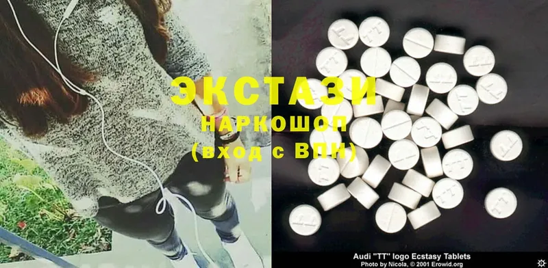 Ecstasy бентли  где продают наркотики  Боровичи 