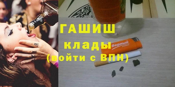 таблы Березники