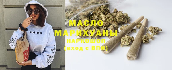 apvp Домодедово