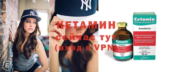 apvp Домодедово