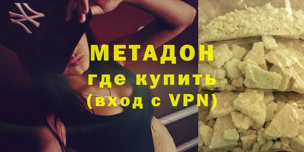 apvp Домодедово