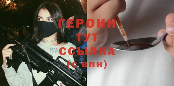 apvp Домодедово