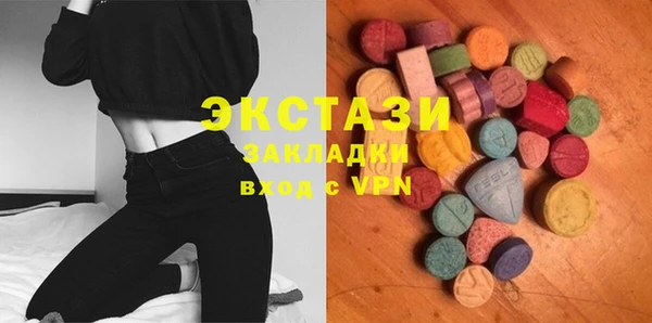 apvp Домодедово