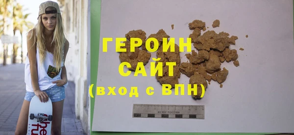 таблы Березники