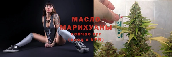 apvp Домодедово