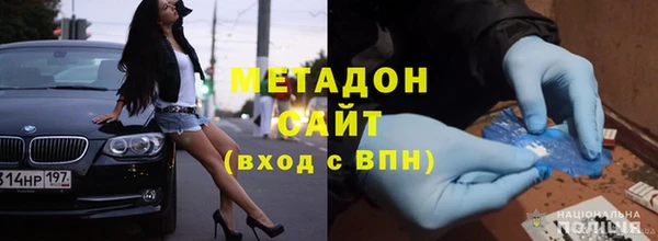 apvp Домодедово