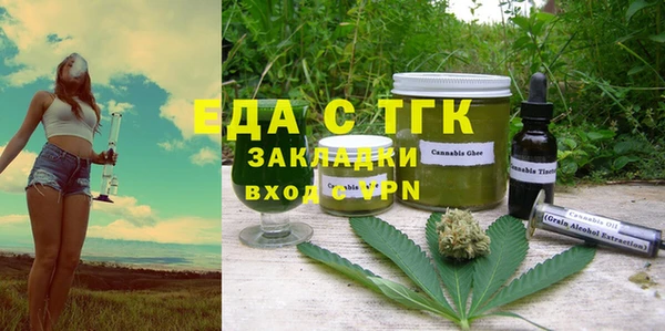 apvp Домодедово