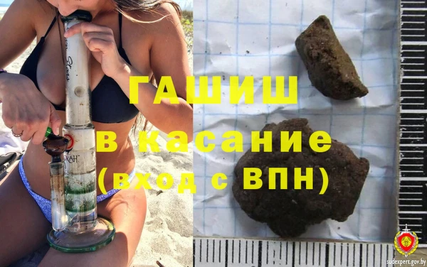 apvp Домодедово