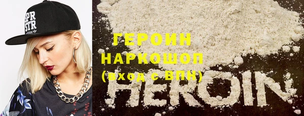 винт Одинцово