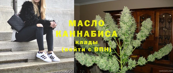 apvp Домодедово