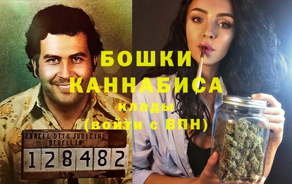 apvp Домодедово