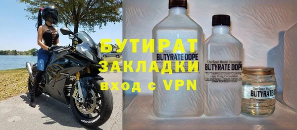 apvp Домодедово