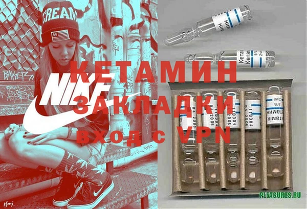 таблы Березники