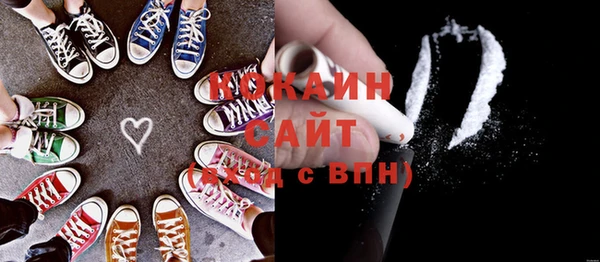 таблы Березники