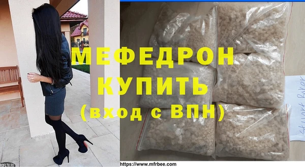 apvp Домодедово
