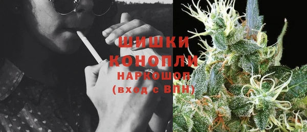 apvp Домодедово