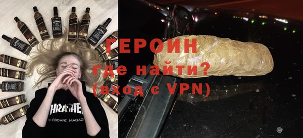 таблы Березники