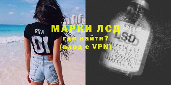 apvp Домодедово