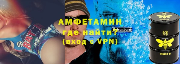 apvp Домодедово