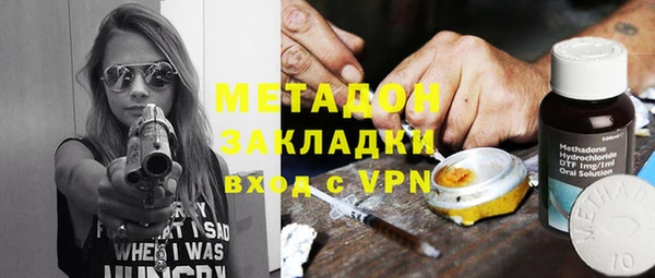 таблы Березники