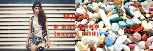 mdpv Вязьма