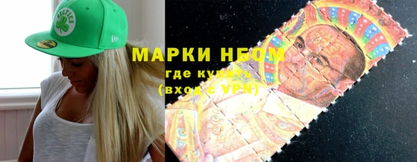 apvp Домодедово