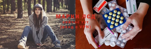 таблы Березники