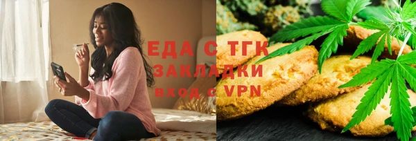 apvp Домодедово