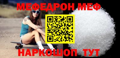 ГАЛЛЮЦИНОГЕННЫЕ ГРИБЫ Апшеронск