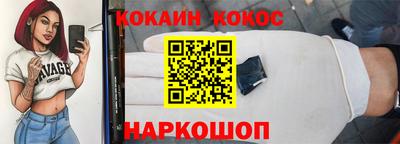 a pvp Балаково