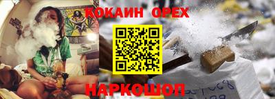 альфа пвп Волжск