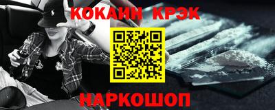 MDMA Premium VHQ Волжский