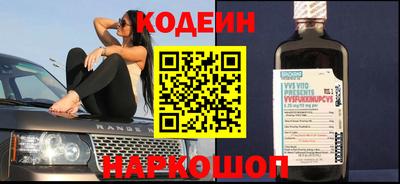стаф Балашиха