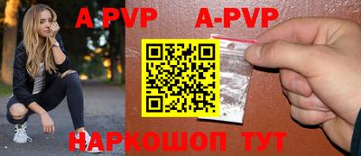 ГАЛЛЮЦИНОГЕННЫЕ ГРИБЫ Балашиха