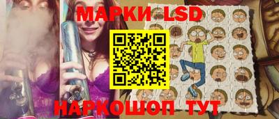 a pvp Балаково