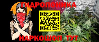 стаф Балашиха