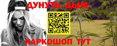 ГАЛЛЮЦИНОГЕННЫЕ ГРИБЫ Балашиха