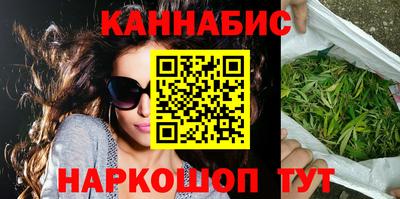 стаф Балашиха