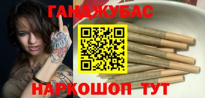 кокаин премиум Балаково