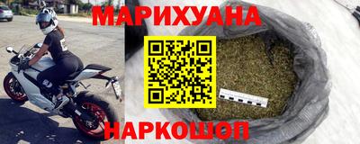 ГАЛЛЮЦИНОГЕННЫЕ ГРИБЫ Балашиха