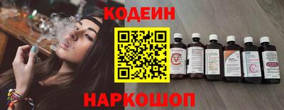 стаф Балашиха