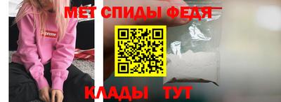 кокаин премиум Балаково