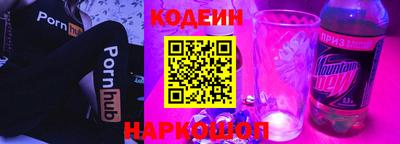 стаф Балашиха