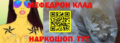 a pvp Балаково