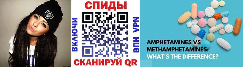 Метамфетамин витя  Боровичи 