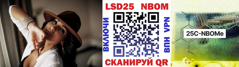 МЕГА вход  Боровичи  Наркотические марки 1500мкг 